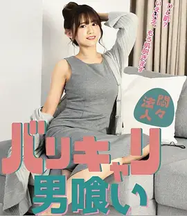 千灯记 古装剧全集