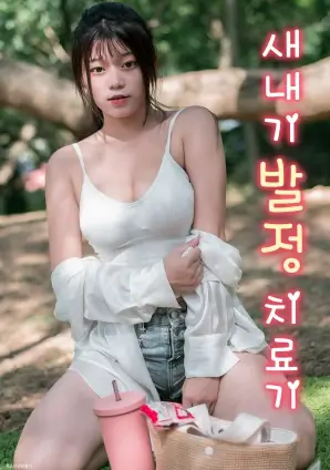 余生有光 电视剧全集在线观看